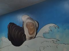 -爱蚝屋