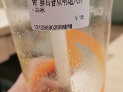 -CoCo都可(健翔桥店)