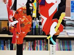 -日本大使馆-新闻文化中心