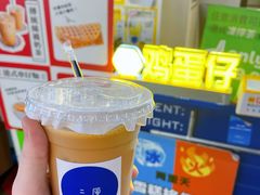 -三厘鸡蛋仔(印力店)