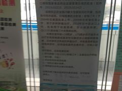 -华中科技大学同济医学院附属同济医院(汉口院区)