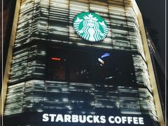 -星巴克臻选(北京嘉里中心第二店)