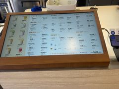 -一叶觅山(半边街店)