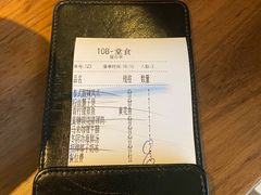 -星叶·东南亚料理(宁波万象汇店)