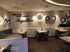 大堂-必胜客(印象城店)
