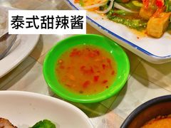 -热浪岛马来餐厅