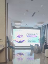 -深圳美莱医疗美容医院