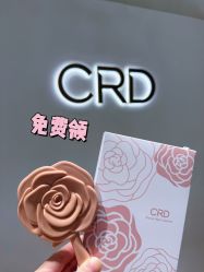 点击看大图 -CRD克徕帝(上海凯德晶萃广场店)