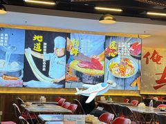 -王祖名抻面(罗湖分店)
