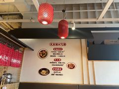 -大乘嘟成都小吃(石门店)