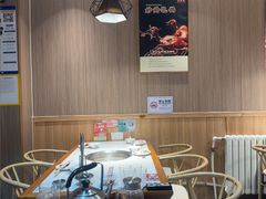 -廣順興(兴华路店)