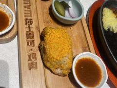 -俄士厨房(环球港店)
