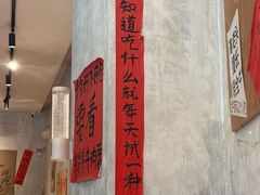 -鞠老头钵钵面(大坪店)