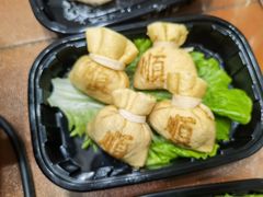 -海底捞火锅(南京红山常发广场店)