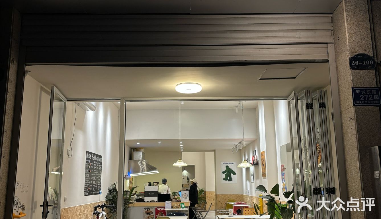 怀化探店 | 被种草的美式热狗🌭