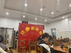大堂-肆姐面粉馆(坡子街店)