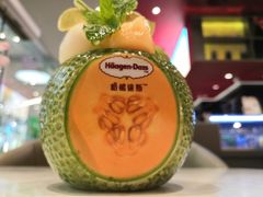 -哈根达斯(皇庭店)