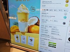 -DQ·蛋糕·冰淇淋(浦江欢乐颂店)
