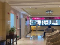 -北京俪婴妇产医院(朝阳大悦城店)