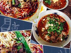 -丁丁猫重庆小面(徐州路店)