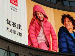 -光启城时尚购物中心