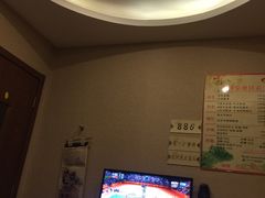 -苏沐堂全息足浴·SPA·按摩(万科美好广场店)