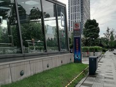 -盈丰路(地铁站)