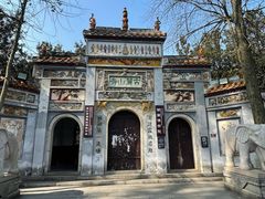 -岳麓山风景名胜区