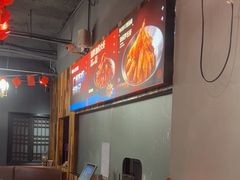 -熊记虾王·小龙虾(东晓南店)