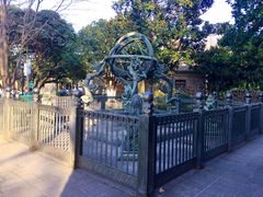 -紫金山天文台