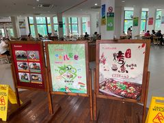 -上海野生动物园老虎餐厅