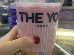 -一只酸奶牛(来福士店)