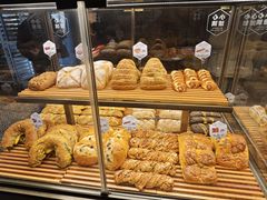 -原麦山丘(新中关店)