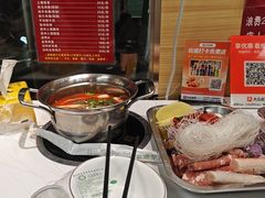 -壹天自助小火锅·贵州地摊火锅