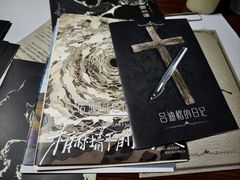 -剧狐剧本杀(徐汇1号店)