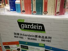 -香港会议展览中心演讲厅