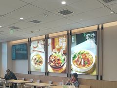 -李先生牛肉面大王(广渠门内店)