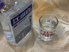 -联邦酒楼