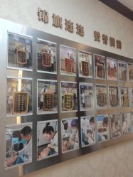 -南京医科大学友谊整形外科医院