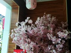 -月见·烧鸟酒场居酒屋(农科路店)