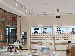 -J-OPTICAL佳视明眼镜·蔡司视觉(吾悦广场店)