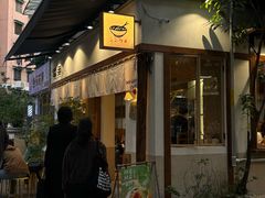 -真打拉面·日式拉面新流派(体育西横街店)