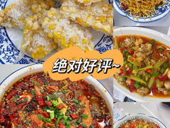 -冬哥川菜馆(十梓街店)