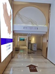 -深圳美莱医疗美容医院