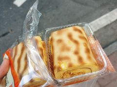 -华荣西饼屋(金禧店)