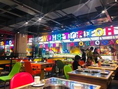 大堂-火锅岛潮牌自助餐厅(天津天佑城店)