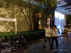 -灞河西岸滨河公园
