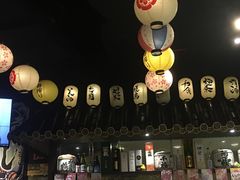 -山屋日式料理屋(宛平88店)