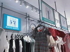 -美丽衣橱(春熙路店)