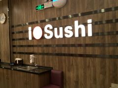 -争鲜回转寿司(金桥家乐福店)